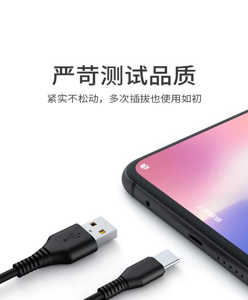 华为适配器接口松动如何解决？有无简便方法？