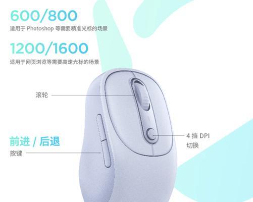 联想轻音鼠标使用方法是什么？如何连接电脑？