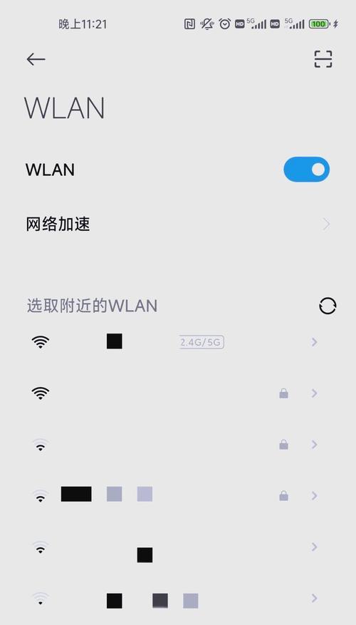 自带流量摄像机如何切换到wifi连接？连接wifi有什么优势？