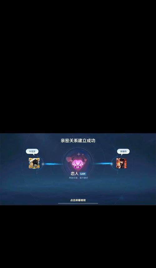 荣耀手机主题丢失如何恢复？有哪些恢复方法？
