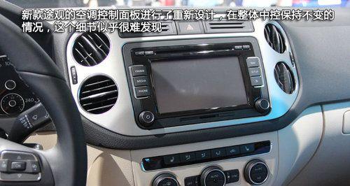 2013年途观音响效果如何评价？哪些因素影响音效？