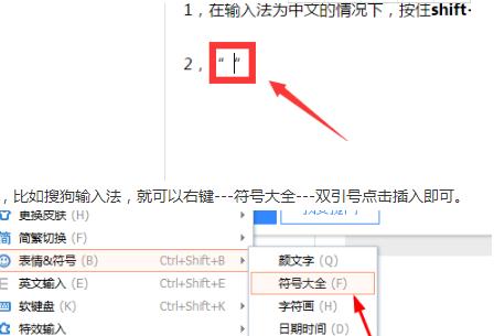 如何防止低音炮在后备箱震碎玻璃？