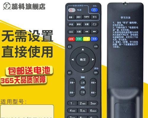 电线网络机顶盒收纳盒使用方法是什么？