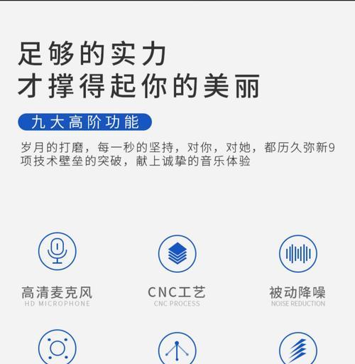 低音炮唱歌片段制作方法是什么？