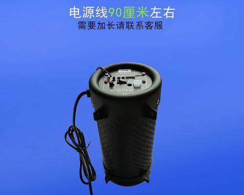 电瓶车双管低音炮安装步骤是什么？