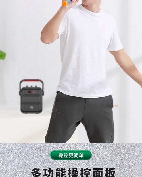 户外带话筒的低音炮如何使用？使用时需要注意哪些问题？