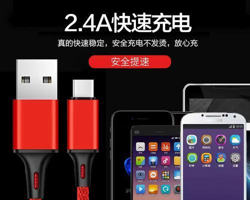 数据线布纹编织线的正确使用方法是什么？