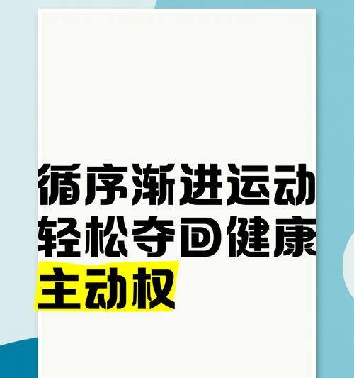 发现运动软件注销流程是怎样的？注销后数据如何处理？
