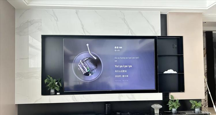 海信电视简称是什么？它有哪些主要功能？