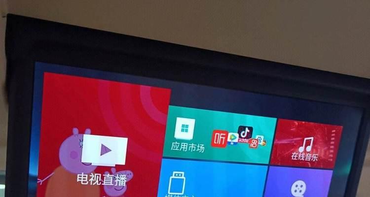 液晶电视模块故障会有哪些表现？