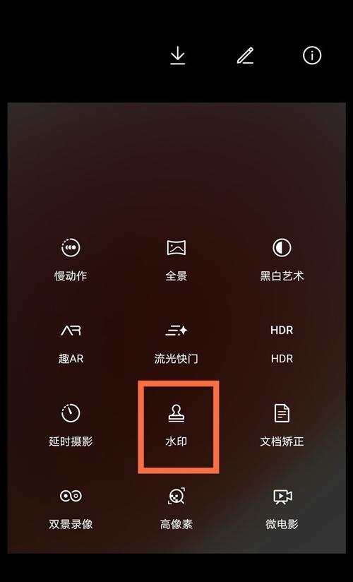 华为手机通知播报设置步骤？如何个性化调整？