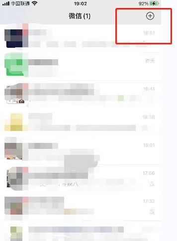 华为手机通知播报设置步骤？如何个性化调整？
