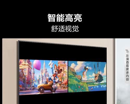 可以投屏秧歌舞的电视机品牌是什么？
