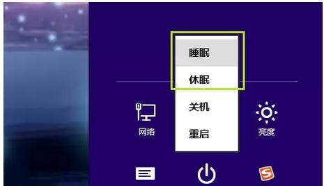 机顶盒频繁待机状态如何解决？