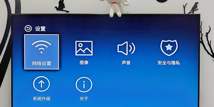 机顶盒频繁待机状态如何解决？