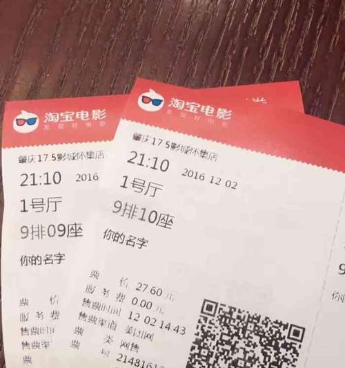 电瓶车取车票据怎么取的？取票流程是怎样的？