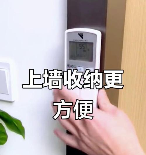路由器装墙面的正确方法是什么？