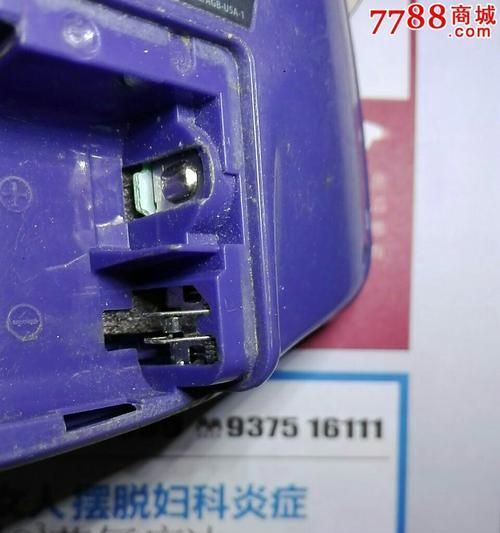 坏掉的游戏机该如何处理？