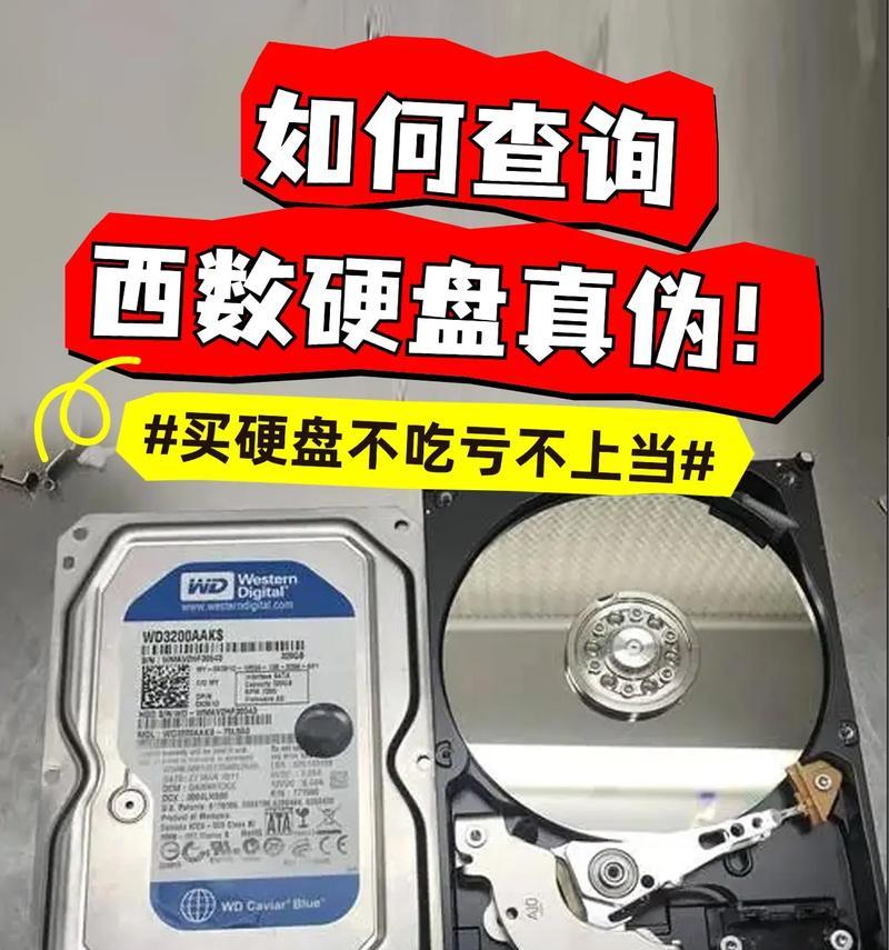 苹果硬盘品牌如何识别？手机盒上会有标识吗？