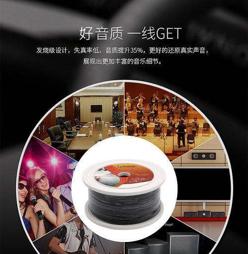 低音炮无氧铜电源线怎么接？接线过程中应该注意什么？