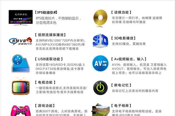 连接游戏手柄到dvd影碟机的步骤是什么？