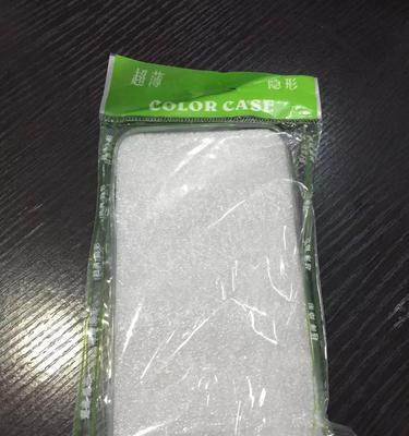 苹果纸箱装的手机壳是什么名字？这种手机壳的特点是什么？