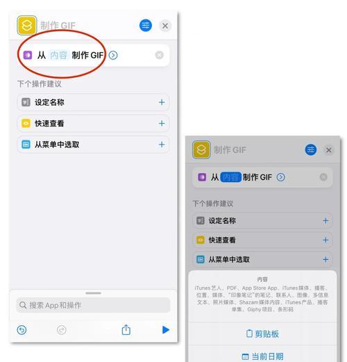 苹果手机播放视频如何设置倍速？