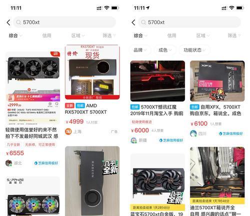 联想品牌涨价的趋势是怎样的？