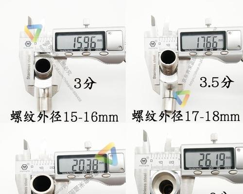 采暖散热器螺纹拆卸方法是什么？拆卸时应注意哪些安全事项？