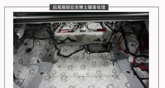 车防火墙清除不掉怎么办？