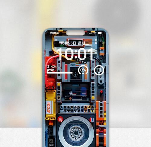 乐高游戏机墙纸制作教程是什么？