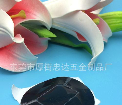 蓝牙音箱塑料部分碎了怎么修复？有无简单方法？