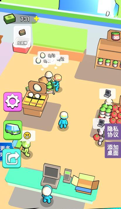 超市模拟器电视怎么下载？操作流程是怎样的？