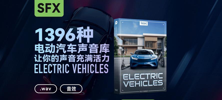 口技低音炮如何调整音效？怎样才能唱出好听的声音？