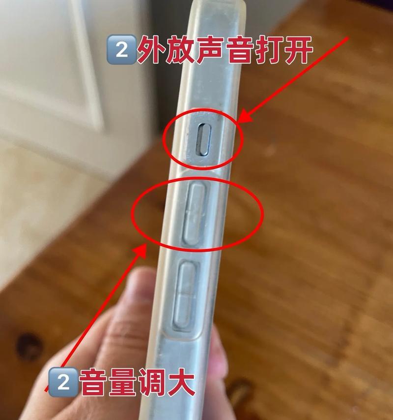 口技低音炮如何调整音效？怎样才能唱出好听的声音？