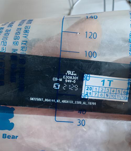 迷虎msata移动硬盘盒的使用方法是什么？