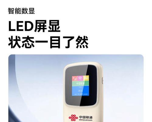 哪种无线网卡能测信号？如何选购？