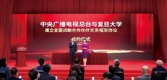 广播电视之间的关系是什么？各自的作用是什么？