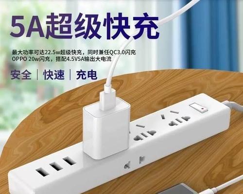 红米手机充电器哪个牌子质量最好？如何选择？