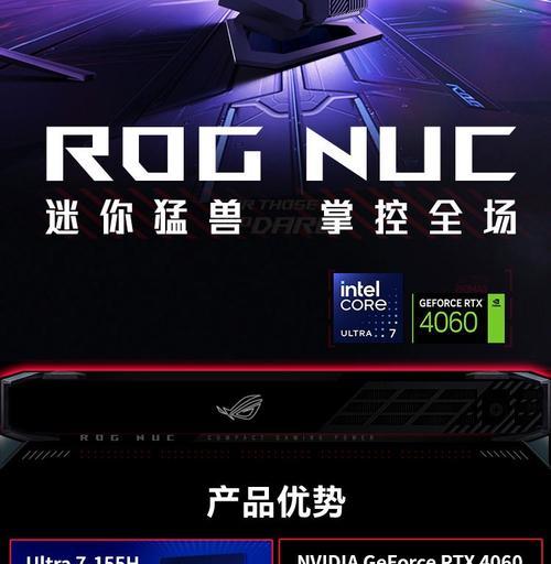 EOG显卡价格高的原因是什么？