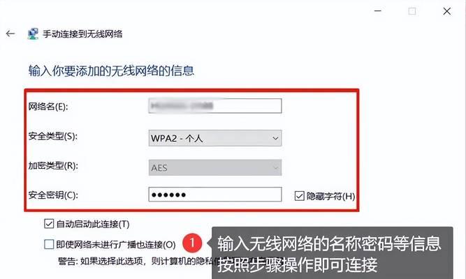 如何将主机连接至苹果电脑？连接过程中需要注意什么？
