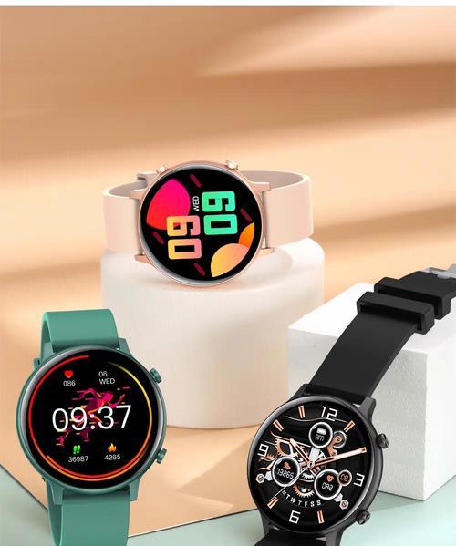 连接手表蓝牙的手机软件是什么？手表蓝牙连接软件的名称是什么？