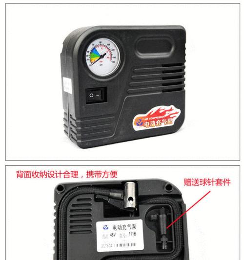 车载充电器泵使用方法是什么？有哪些安全注意事项？