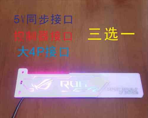 1号显卡指的是哪款产品？它的性能如何？