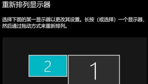 联想唤醒鼠标设置步骤是什么？如何进行个性化调整？