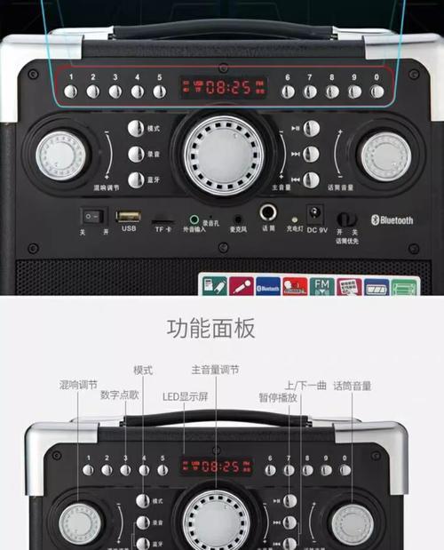 小音响低音炮搭配耳麦的正确使用方式是什么？