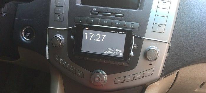 比亚迪秦70连接wifi的步骤是什么？