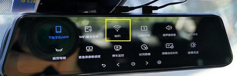 xboxone找不到wifi连接【三个设置教程】