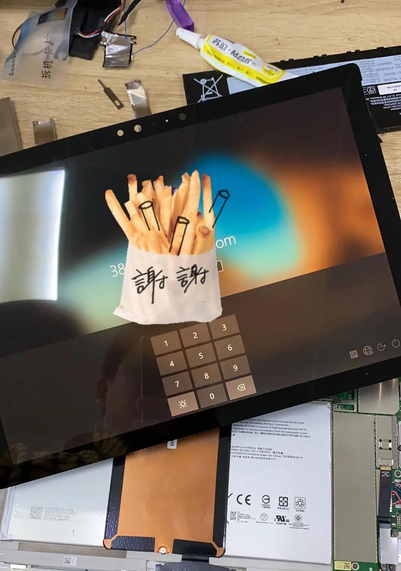 苏菲pro无法开机(3个必知要点)