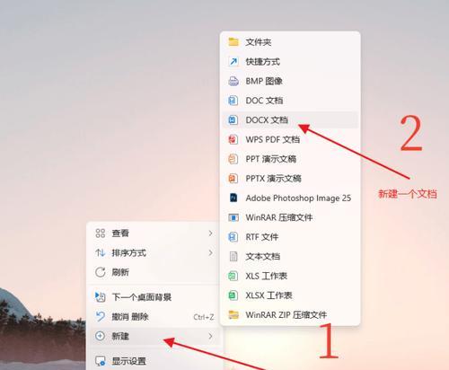 正反面打印怎么设置才能省下一半纸钱？